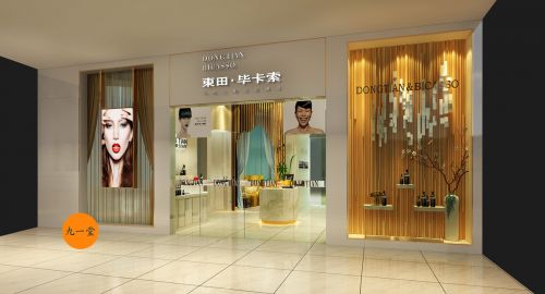 美發店時尚感怎樣體現