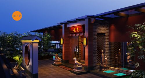 茶藝館設(shè)計藝術(shù)氛圍的烘托