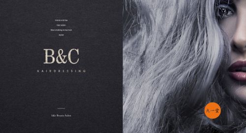 美發(fā)店設(shè)計(jì)中裝修要點(diǎn)