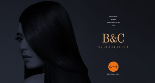 美發店設計六大方法