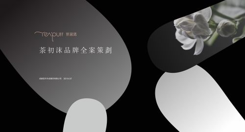 loft餐廳裝修技巧 loft餐廳怎樣裝修好看