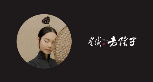火鍋店設(shè)計(jì)之經(jīng)營(yíng)中的盈利和市場(chǎng)解析
