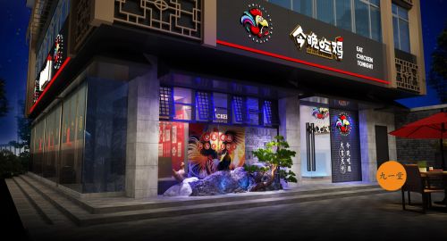 未來餐廳設計更專業(yè)化，網紅火鍋店設計更受追捧