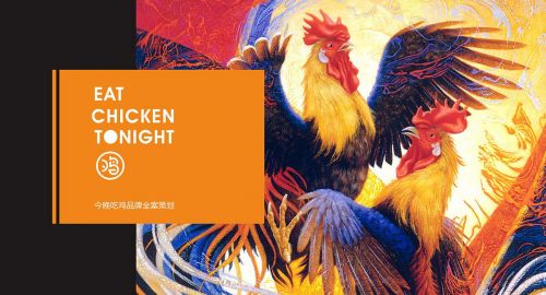 主題餐廳設計如何去體現(xiàn)主題