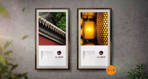 火鍋店設計中的幾點空間小妙招