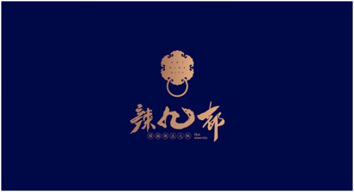 淺談火鍋店設計的個性化方向