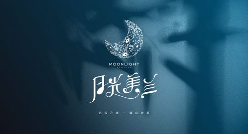 一個(gè)優(yōu)秀的火鍋店設(shè)計(jì)應(yīng)該做好哪些準(zhǔn)備？