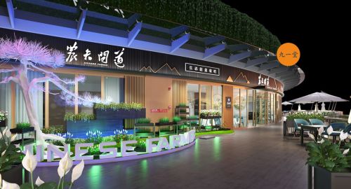 主題餐廳設計，應該如何去探索？