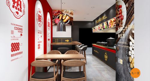 主題餐廳設(shè)計(jì)的技巧解析