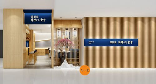 餐飲策劃:社區(qū)餐飲有何優(yōu)勢(shì)