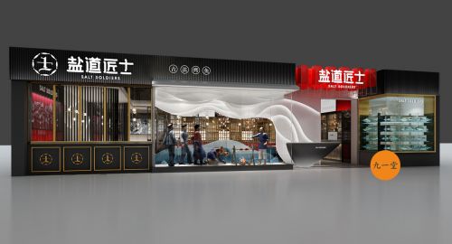 連鎖品牌SI設計的必要性