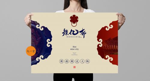 連鎖品牌VI設計對公司品牌發(fā)展的重要性